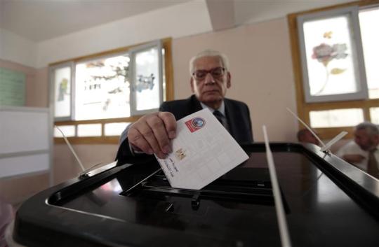 Egypt's supreme court decides against constitutionality of another elections law