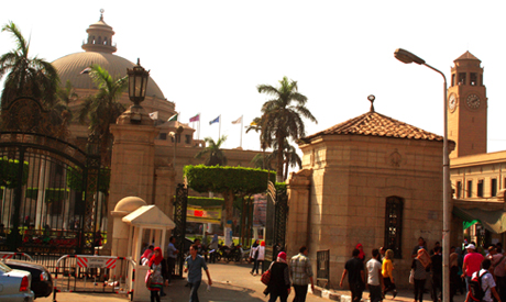 Cairo university to ban politically active student groups