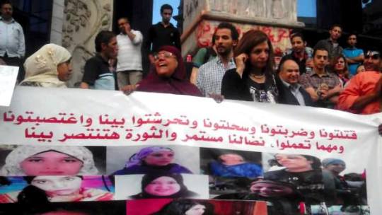 Activists protest sexual terrorism on anniversary of 
