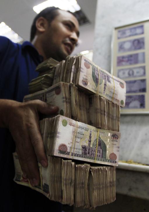 Egypt's pound hits new low of 7.39 per dollar - central bank