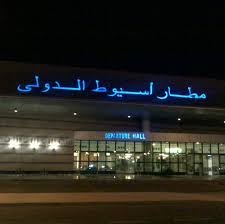 Assuit International Airport closes for one year