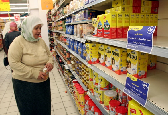 Court lifts ban on Brotherhood-affiliated supermarket chain