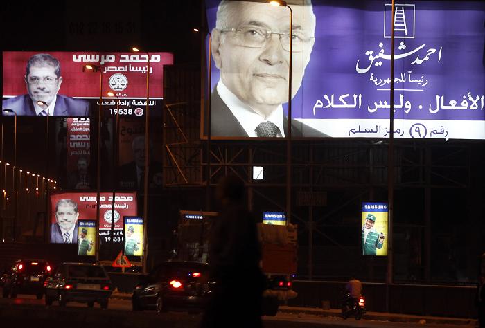 Egypt presidential election body weighs complaints