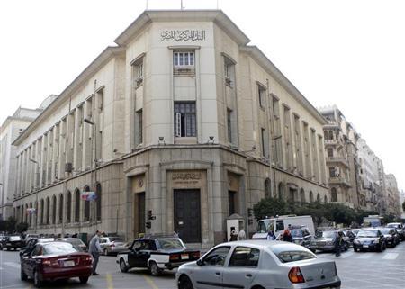 Egypt's central bank sells $420 mln in interbank market