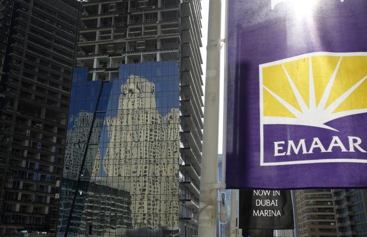 UAE's Emaar sets offer price at 3.8 Egyptian pounds per share - statement
