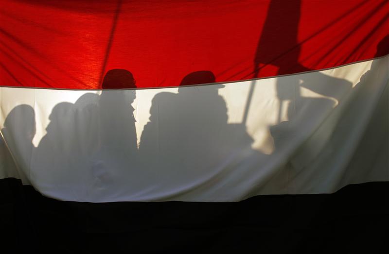 Voting abroad starts in Egypt constitutional referendum