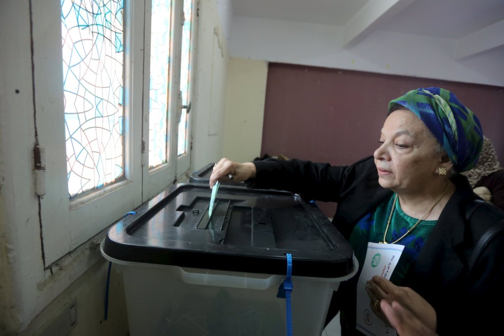 Parliamentary elections results to be announced Wednesday - SEC