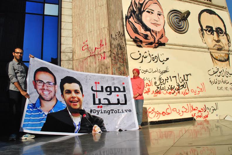 Activists protest in solidarity with hunger striking prisoners