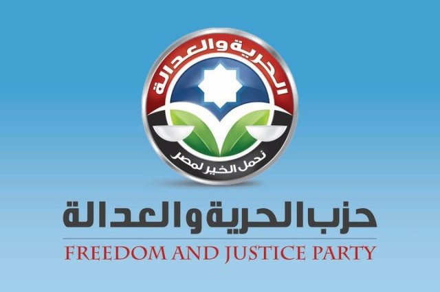 Brotherhood party denounces arrest of judge el-Khodiery