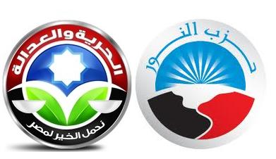 Competition between al-Nour and Freedom and Justice in the single-member constituencies in Buhaira  