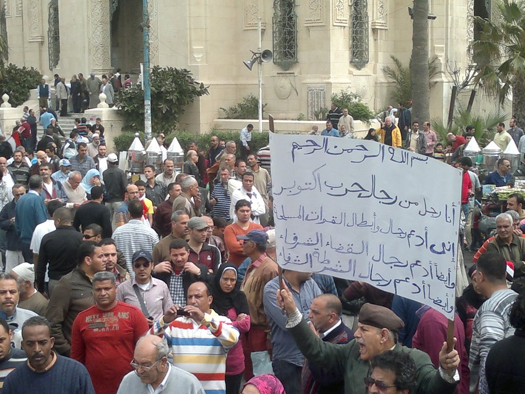 Demonstrators protest against Mursi in several Egyptian cities