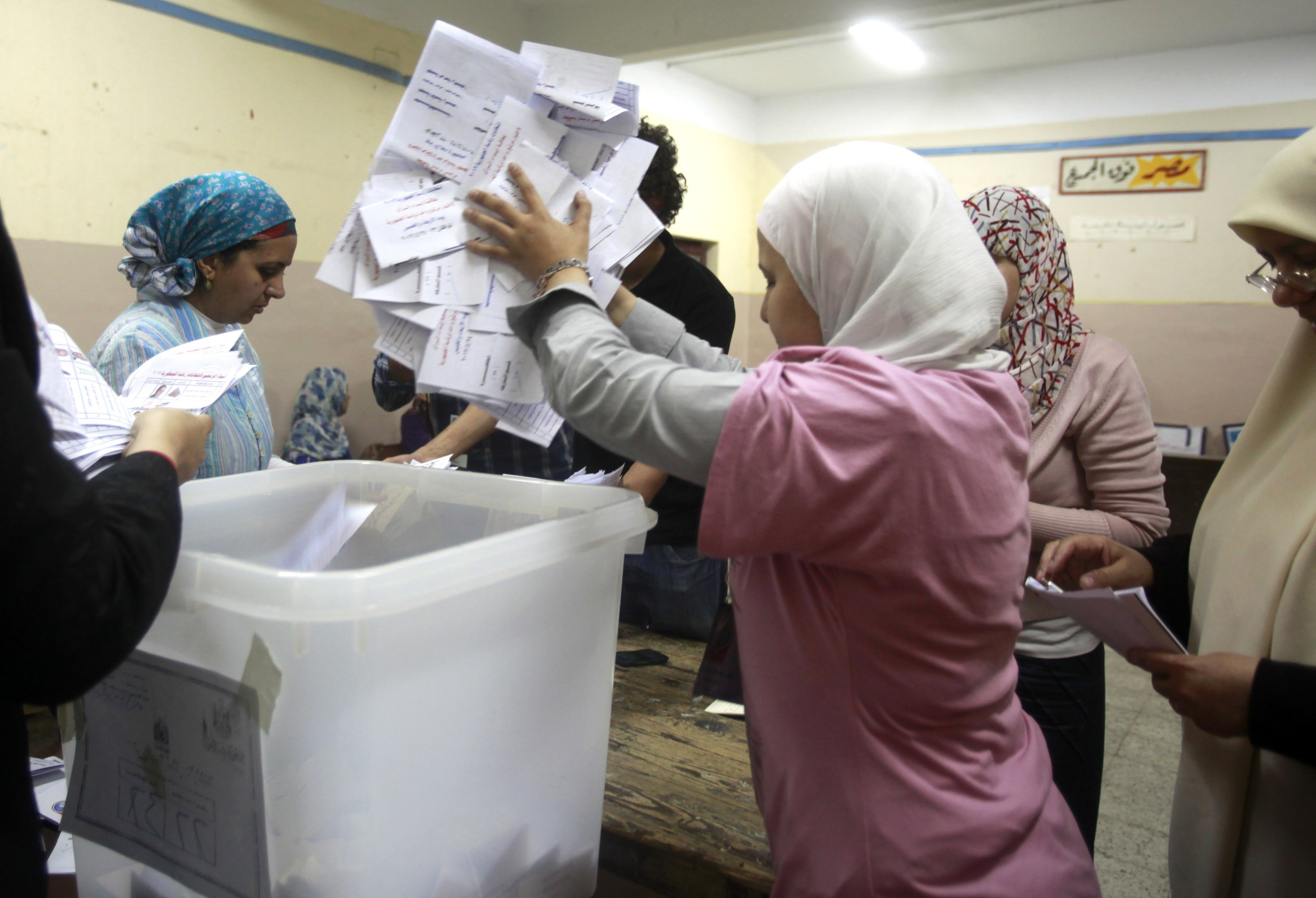 Judges for Egypt question increase in eligible voters in presidential elections