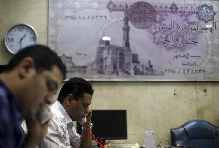 Egyptian pound steady on official market after recent depreciation