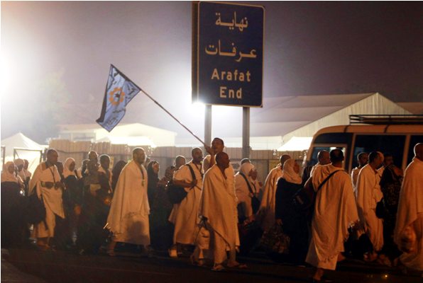 53 Egyptians died during this year's Hajj pilgrimage: Official