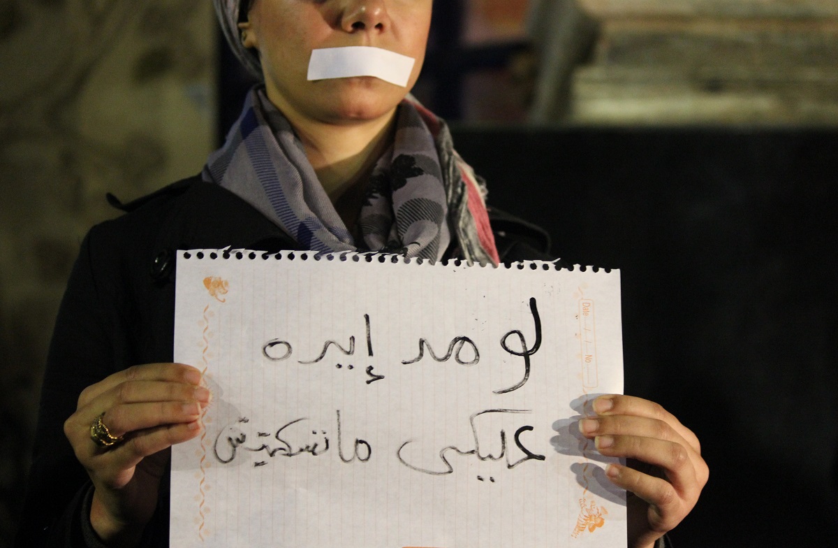 Egyptian women face violence, media abuse and exclusion from senior positions in 2015
