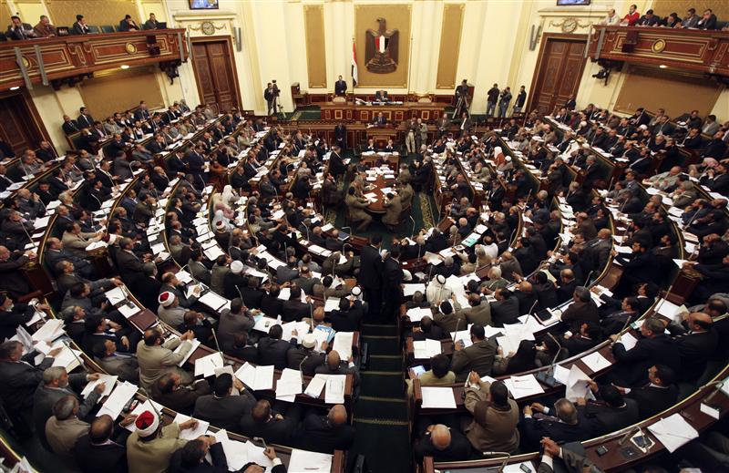 Long-awaited Egyptian parliament's first session convenes 