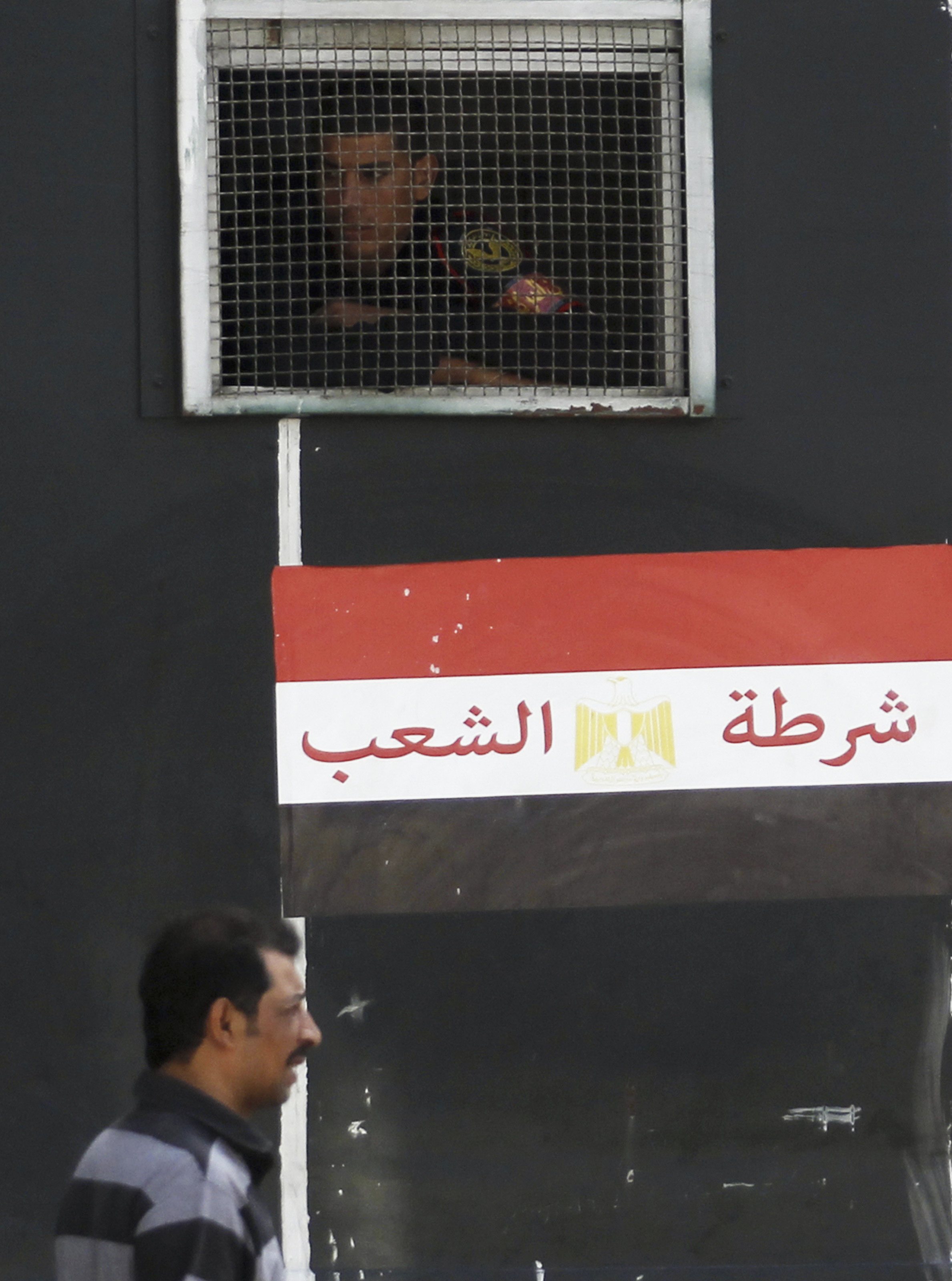 Egypt court sentences police captain in southern province to death