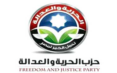 Freedom and Justice Party: Only Ismailia headquarters was attacked 