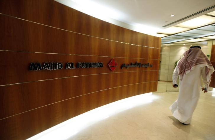 Egypt says it resolves land dispute with Dubai's Al-Futtaim