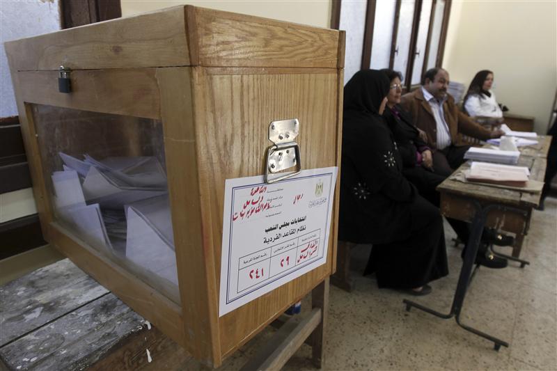 UPDATE | Egypt likely to change roadmap, hold presidential vote first