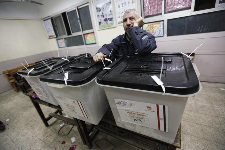 UPDATE l Egypt presidential elections to start May 26 