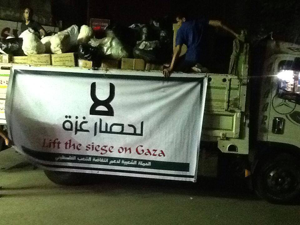 Egypt aid convoy arrives in Rafah on way to Gaza