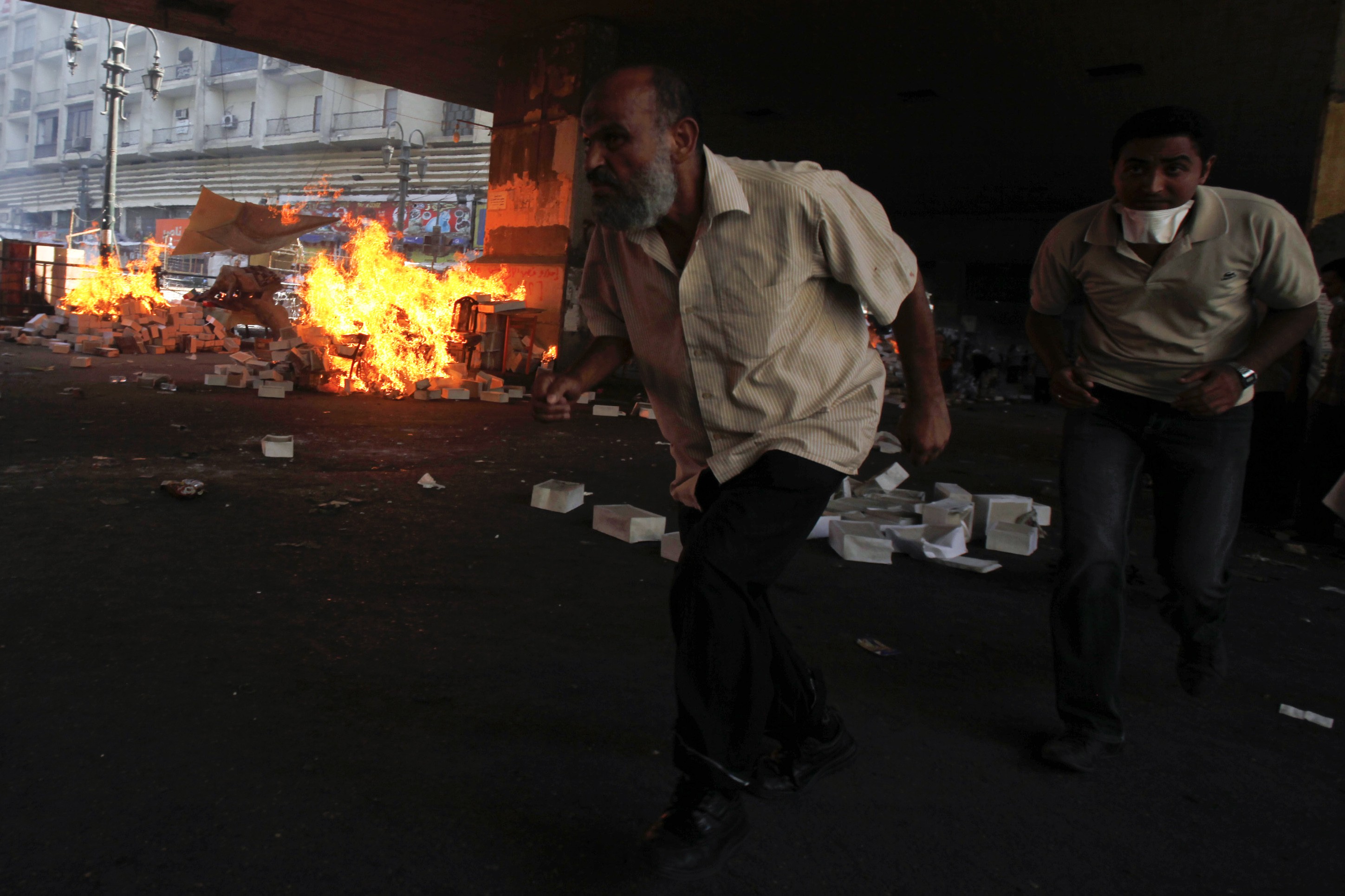 Fire at Haram district building 