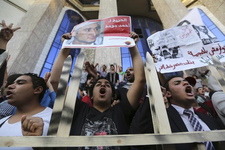 Egyptian political party questions authorities over alleged abduction of activists - statement