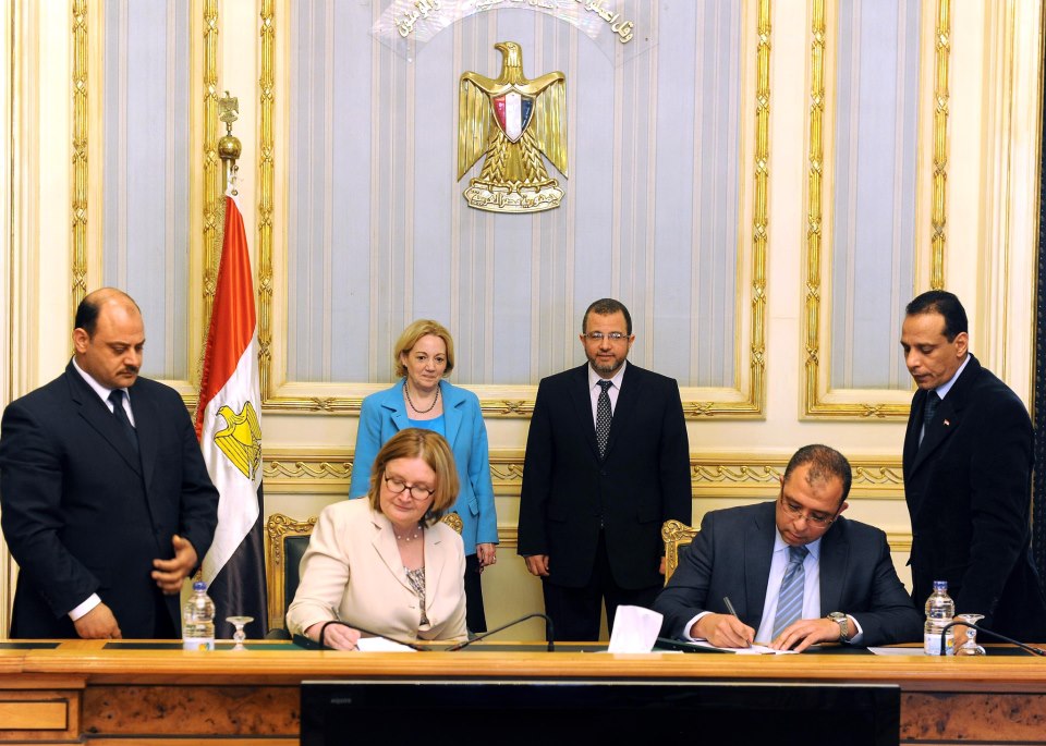 U.S. grants Egypt $ 190 million to support economic reform