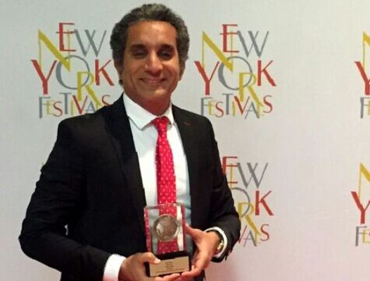 Egypt's off-air satirical show wins silver medal at New York Festivals