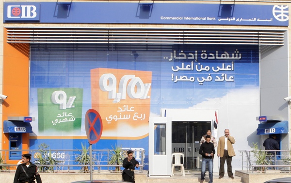 Egypt's CIB reports 5.6 pct rise in Q3 net profit