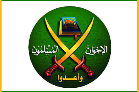 The Muslim Brotherhood: Constitutions are not written solely by the majority of the parliament 