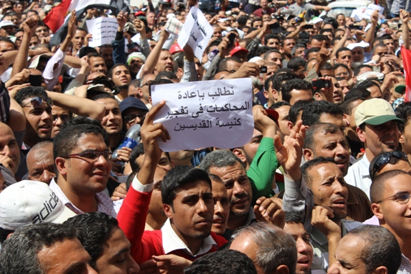 Tens of thousands of Islamists rally at Rabaa Mosque in Cairo