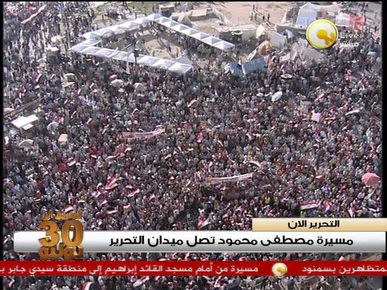 Mursi's opponents head to Tahrir Square, block traffic