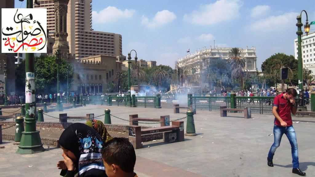 U.S. embassy in Cairo halts services on Tuesday