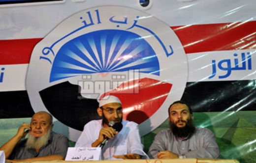 Salafi party says constituent assembly excludes Islamists
