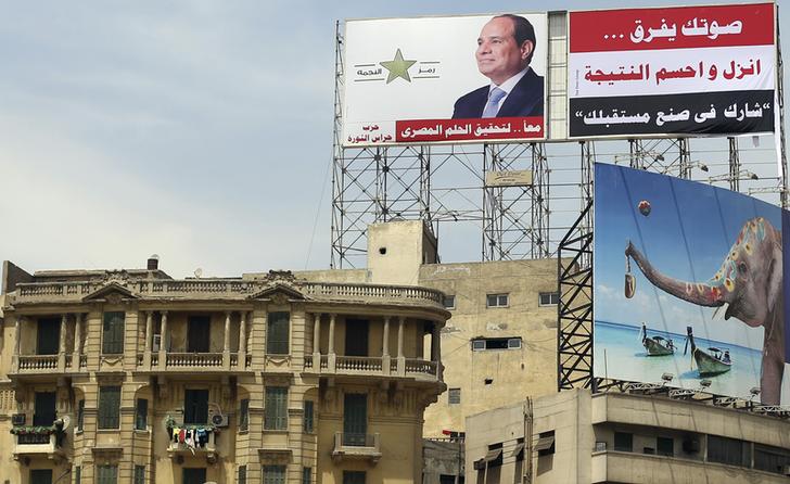 Sisi's campaign begins distributing 300,000 energy-saving lamps