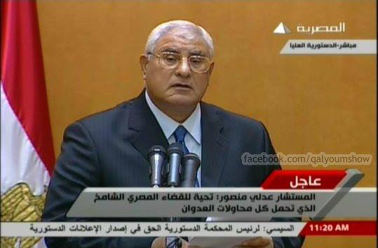 BREAKING: President announces decree dissolving Shura Council