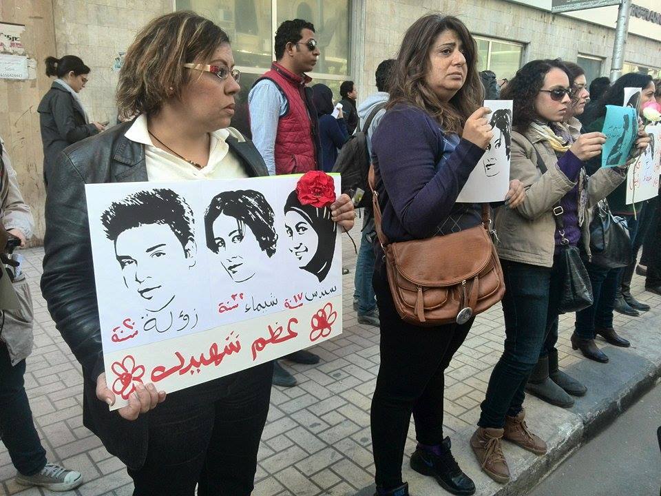 Women rally in Cairo to demand investigation into protester deaths