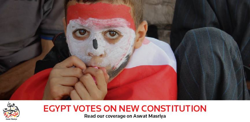 Egypt's constitutional referendum 2014