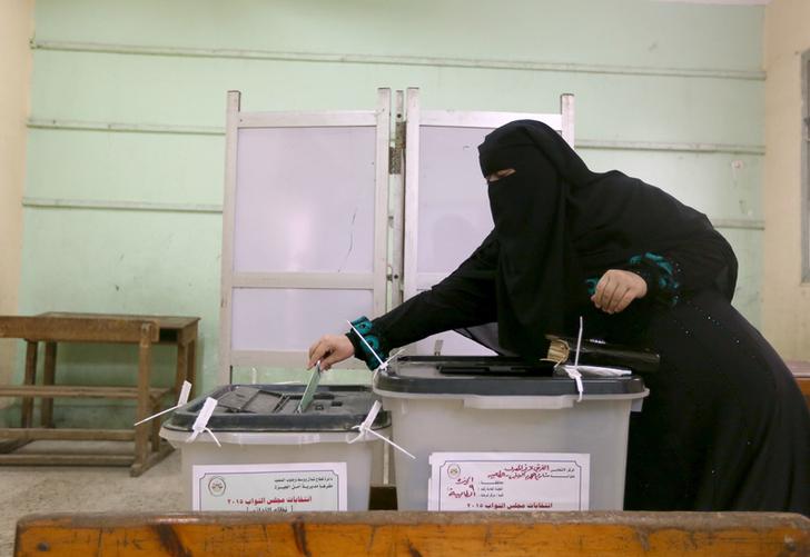 Egyptian women make gains in parliamentary ballot box