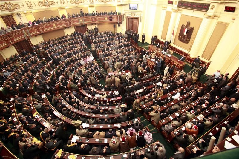 Egypt parliamentary election seen in April - officials