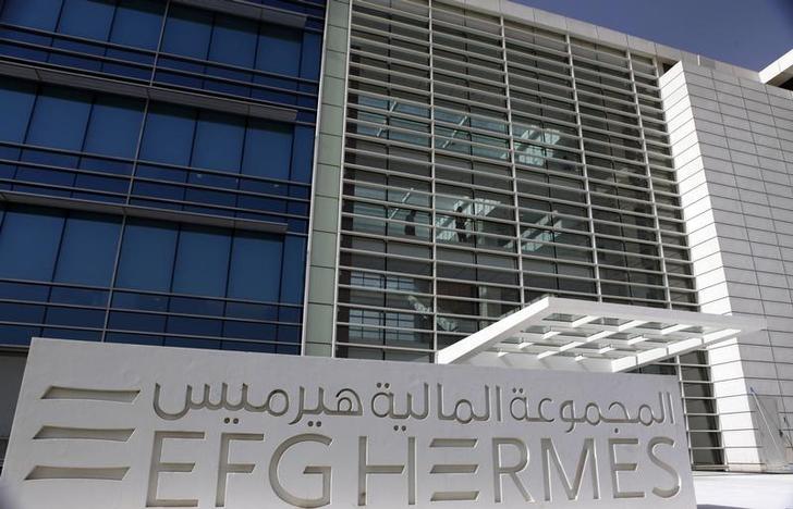 UPDATE - Egypt's EFG Hermes posts 24 pct rise in third-quarter profit