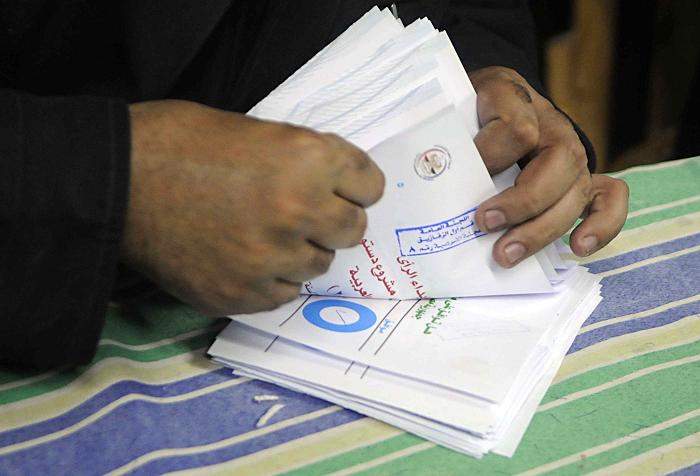 Aswan results: 75% with constitution, 22% against it