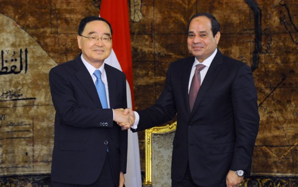 South Korea to attend Egypt's investment summit – presidency