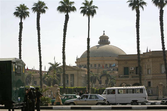 Cairo University professors protest disciplinary hearings