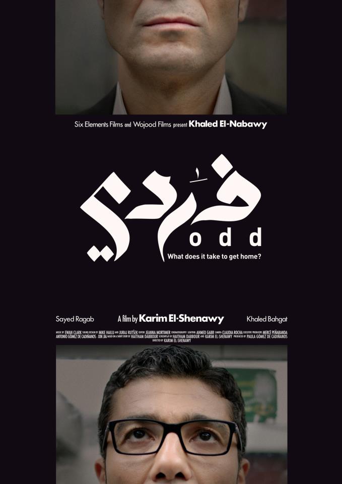 Odd: Short film explores silenced struggles of minorities 