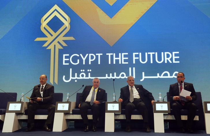 Egypt targets 4.5-5 pct growth in 2015-16 -finance ministry