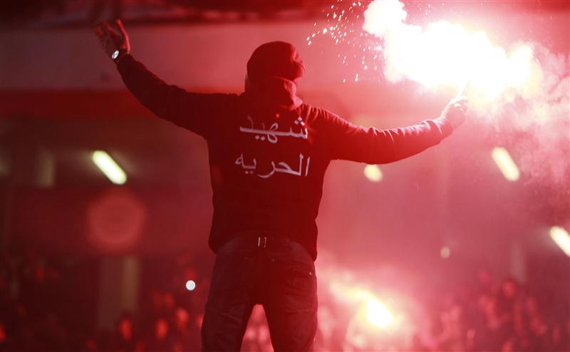 Clashes between football fans and security forces after game