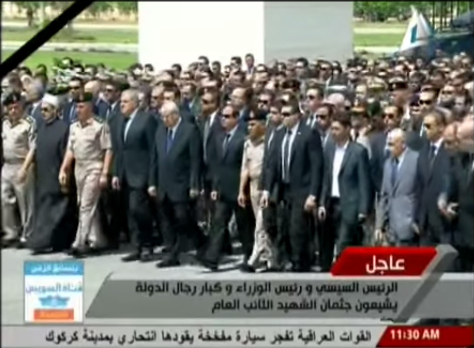 Egypt's assassinated top prosecutor honoured in military funeral 